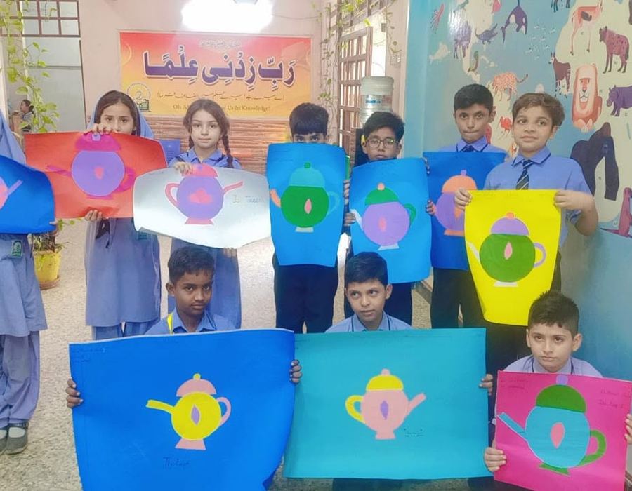 School life at Al-Hamd Progressive School & College