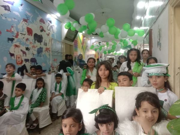Independence Day at A.H.P School & College